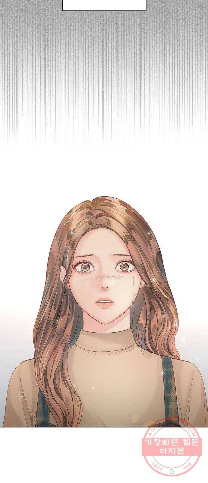 반드시 해피엔딩 44화 9