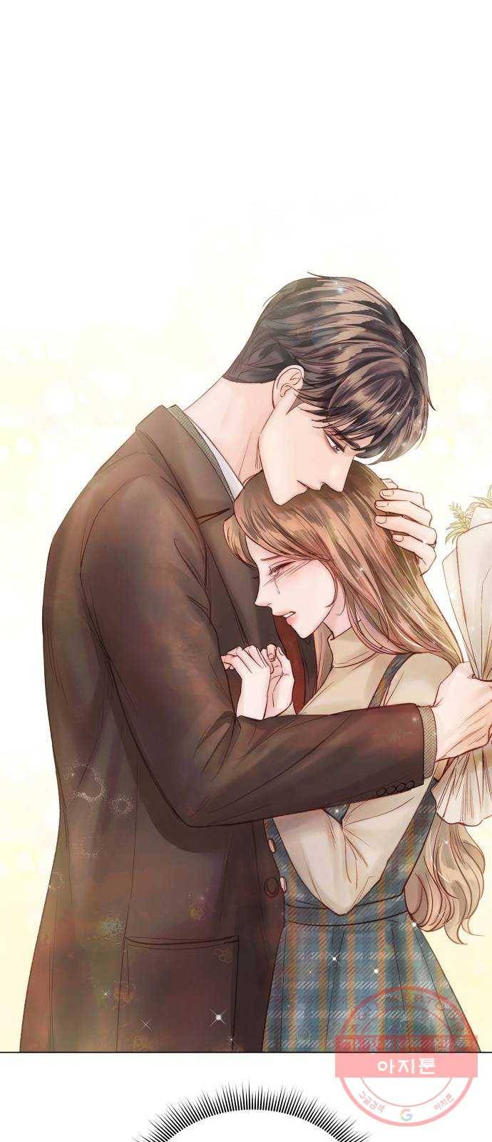 반드시 해피엔딩 44화 18
