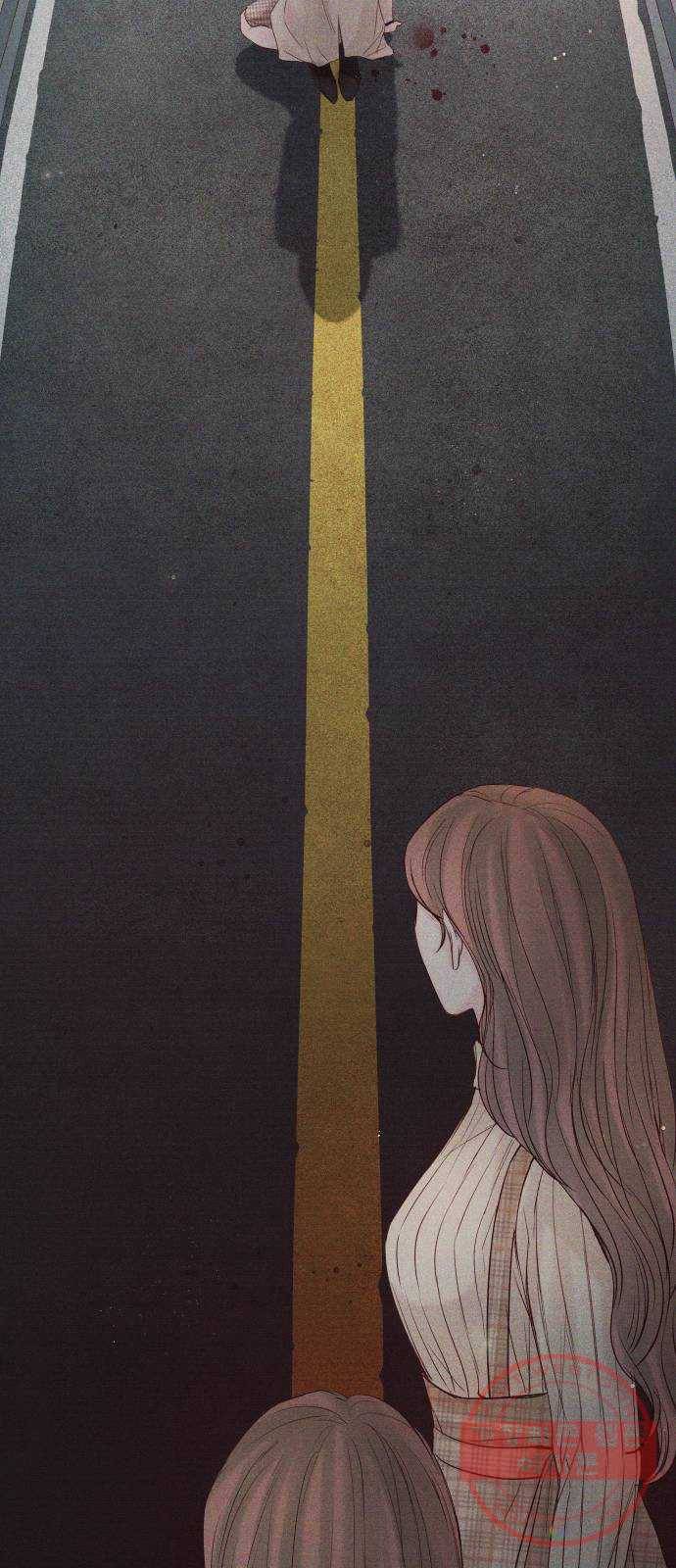 반드시 해피엔딩 44화 45