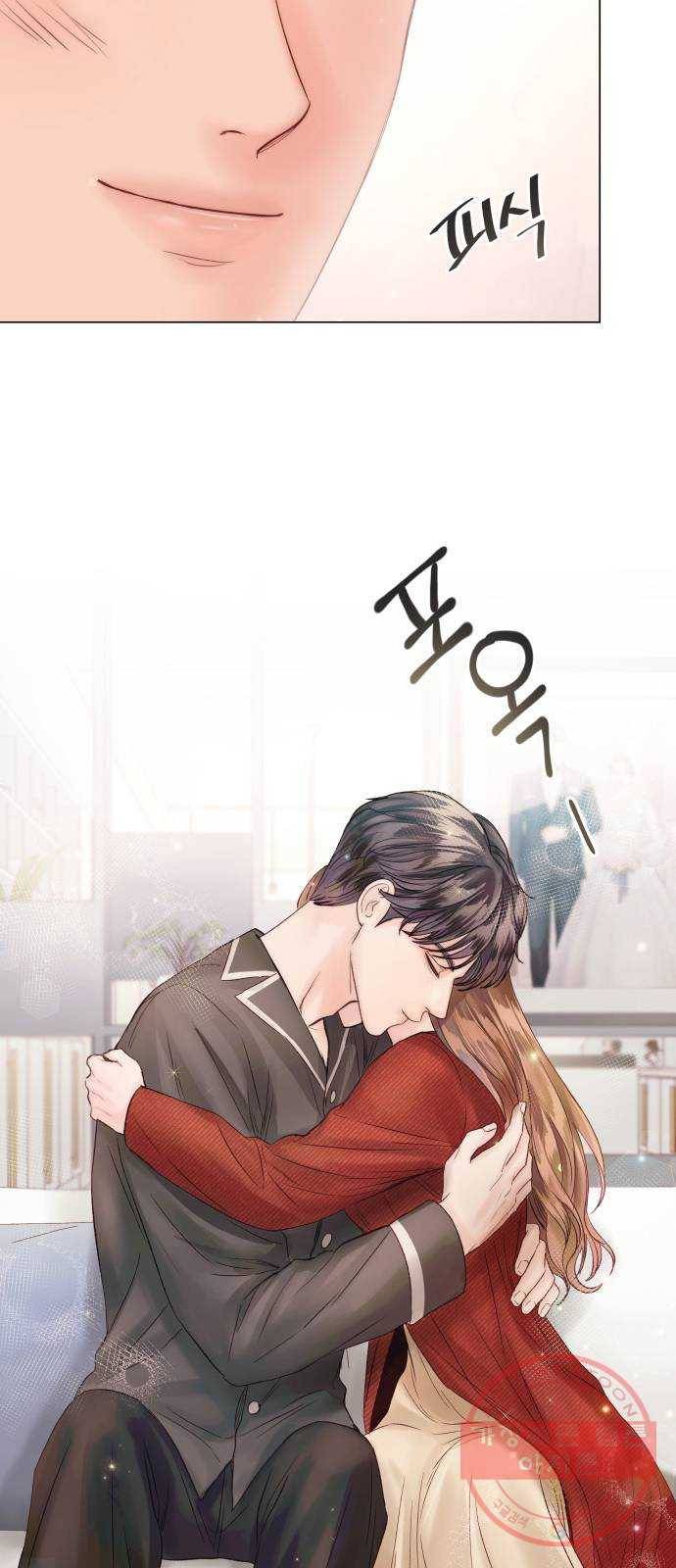 반드시 해피엔딩 44화 71