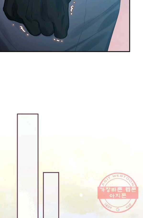 하필이면 까마귀가 되어버렸다 20화 59