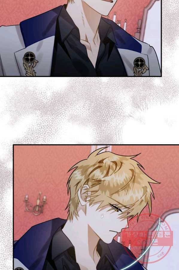 하필이면 까마귀가 되어버렸다 24화 57