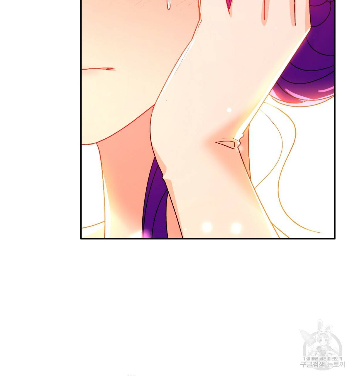 일레나 에보이 관찰일지 57화 3