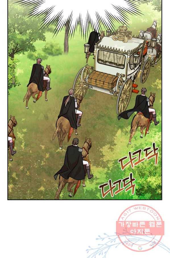 소꿉친구를 폭군으로 키웠습니다 50화 13
