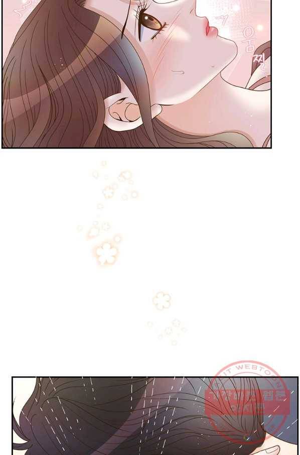 압도적 그대 82화 11