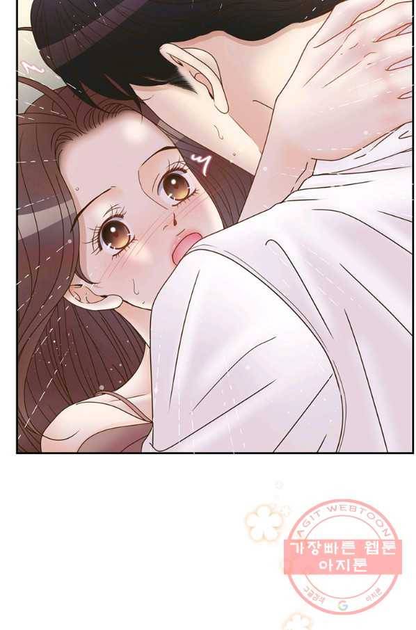 압도적 그대 82화 12