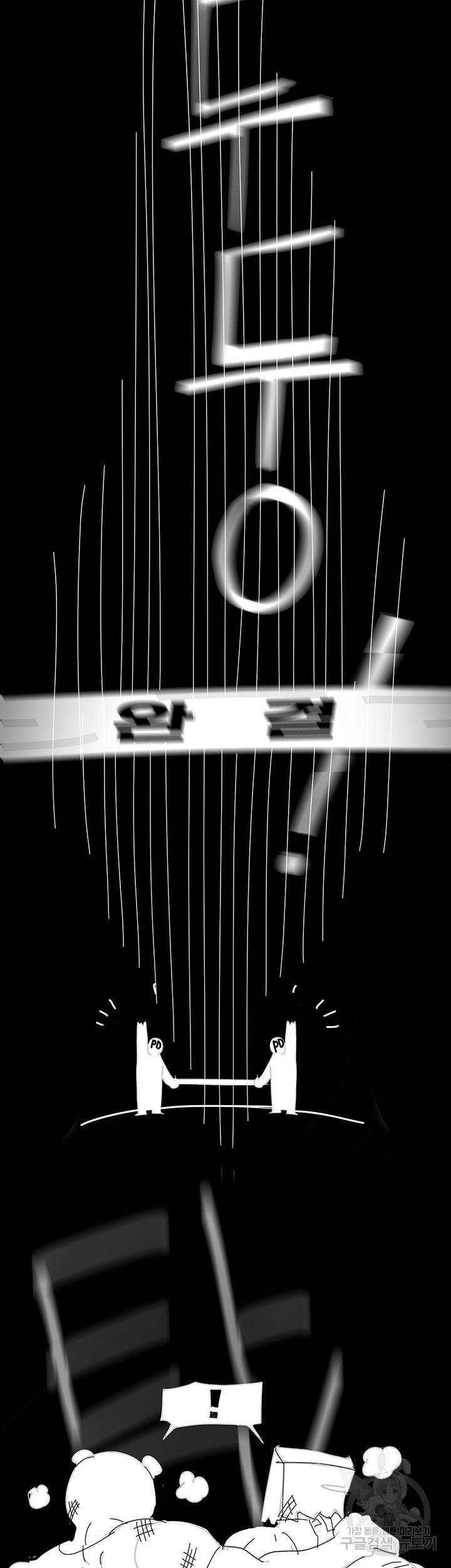 피트니스 후기 2