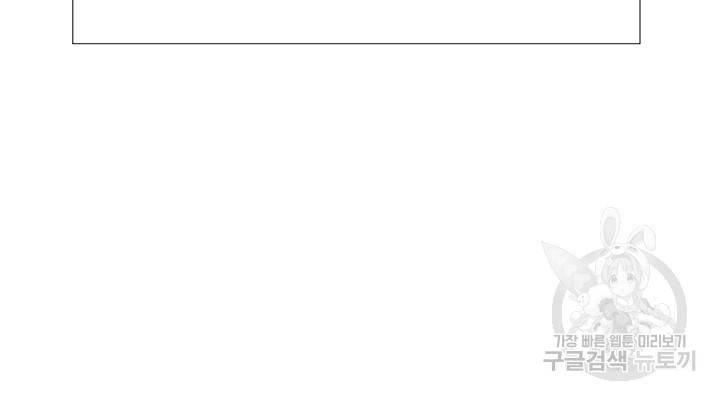 피트니스 후기 5