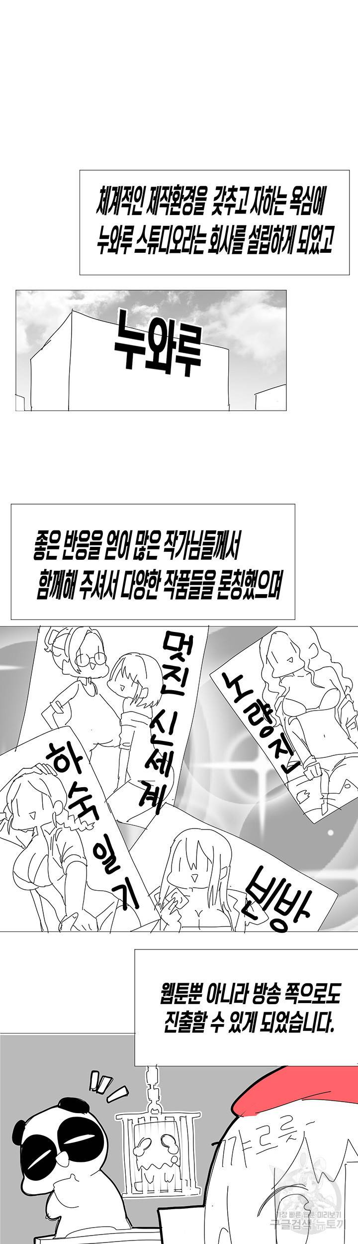 피트니스 후기 8