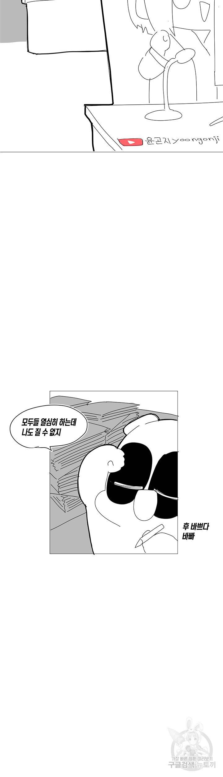 피트니스 후기 9