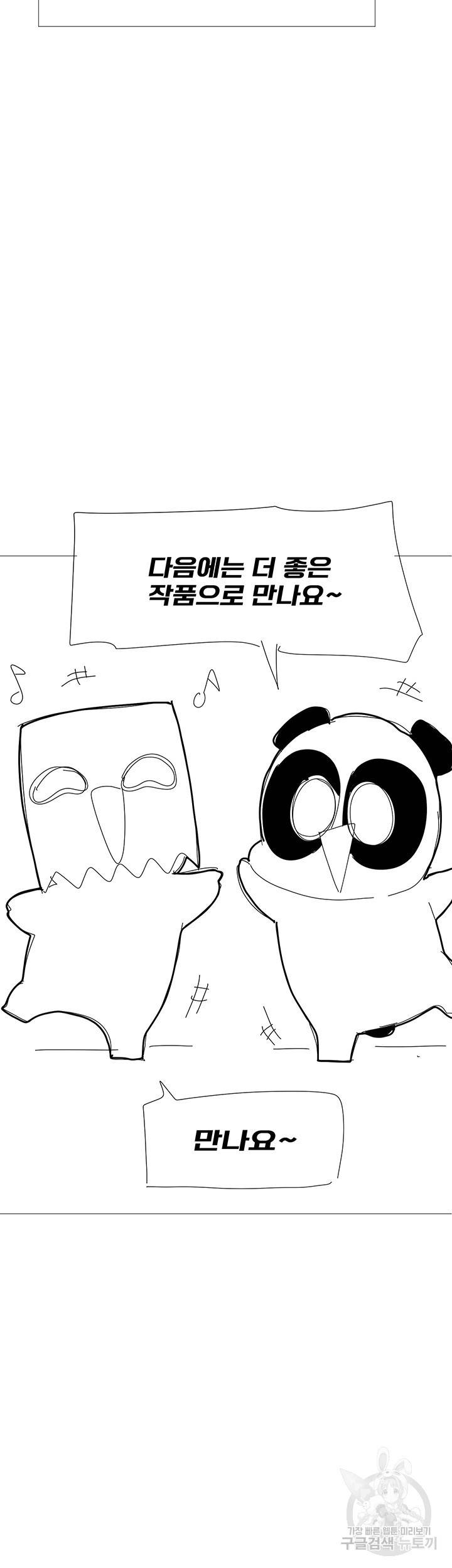 피트니스 후기 13