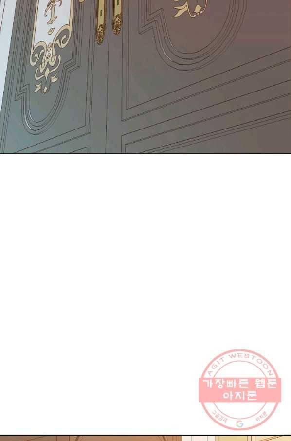 집착 서브 남주를 키웠습니다 26화 35