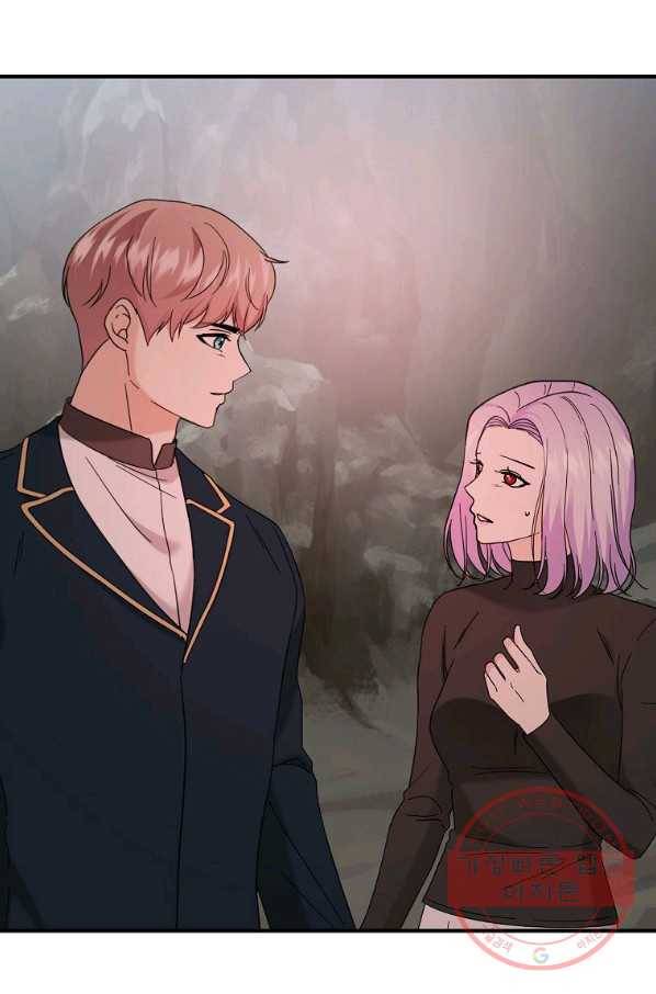 악한 기사 106화 13