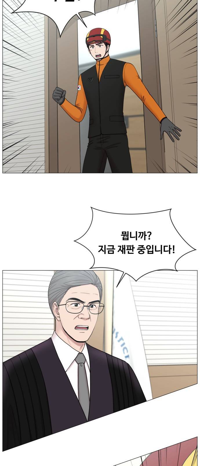 중증외상센터 : 골든 아워 2부 40화 : 서해대교 25