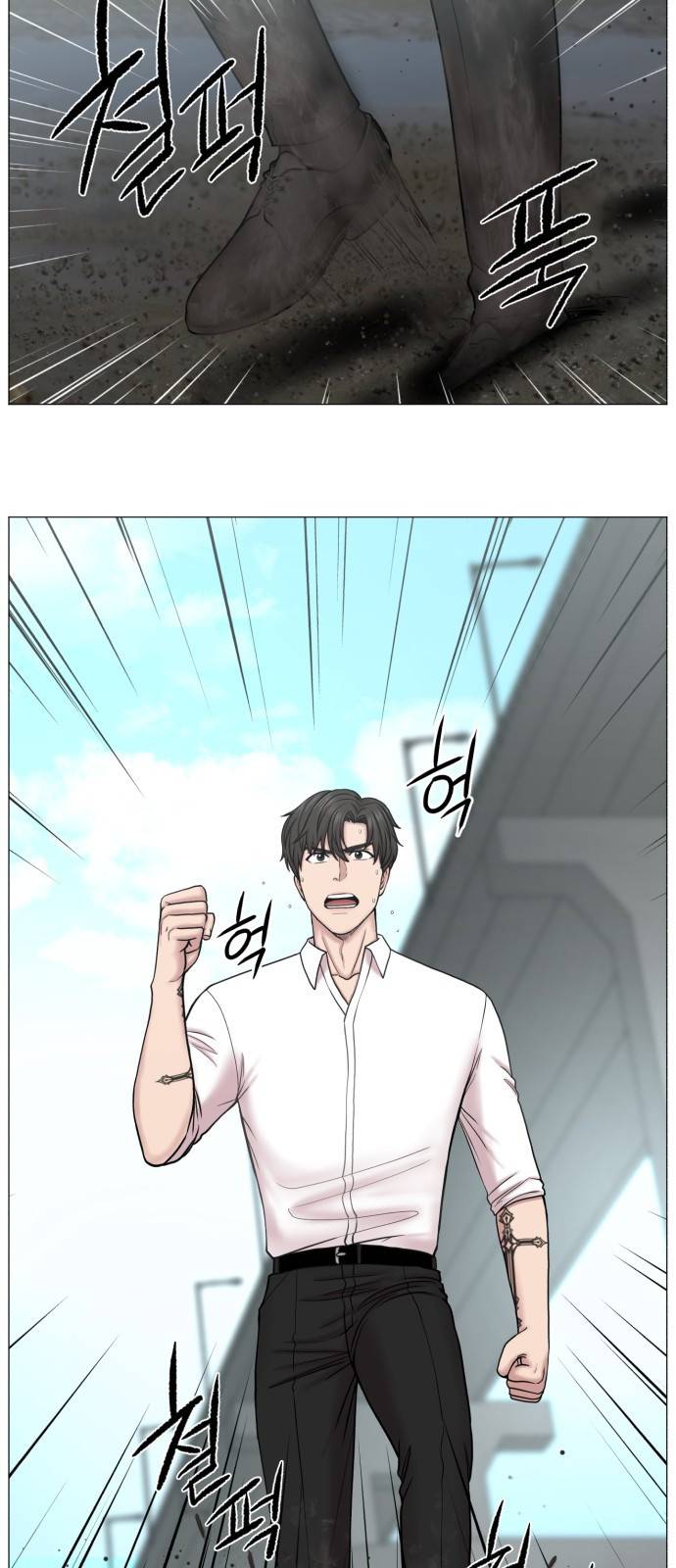 중증외상센터 : 골든 아워 2부 40화 : 서해대교 39