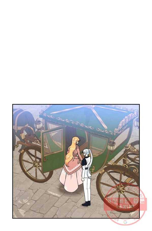 파멸 예정 연하 남주가 내게 빠졌다 70화 1