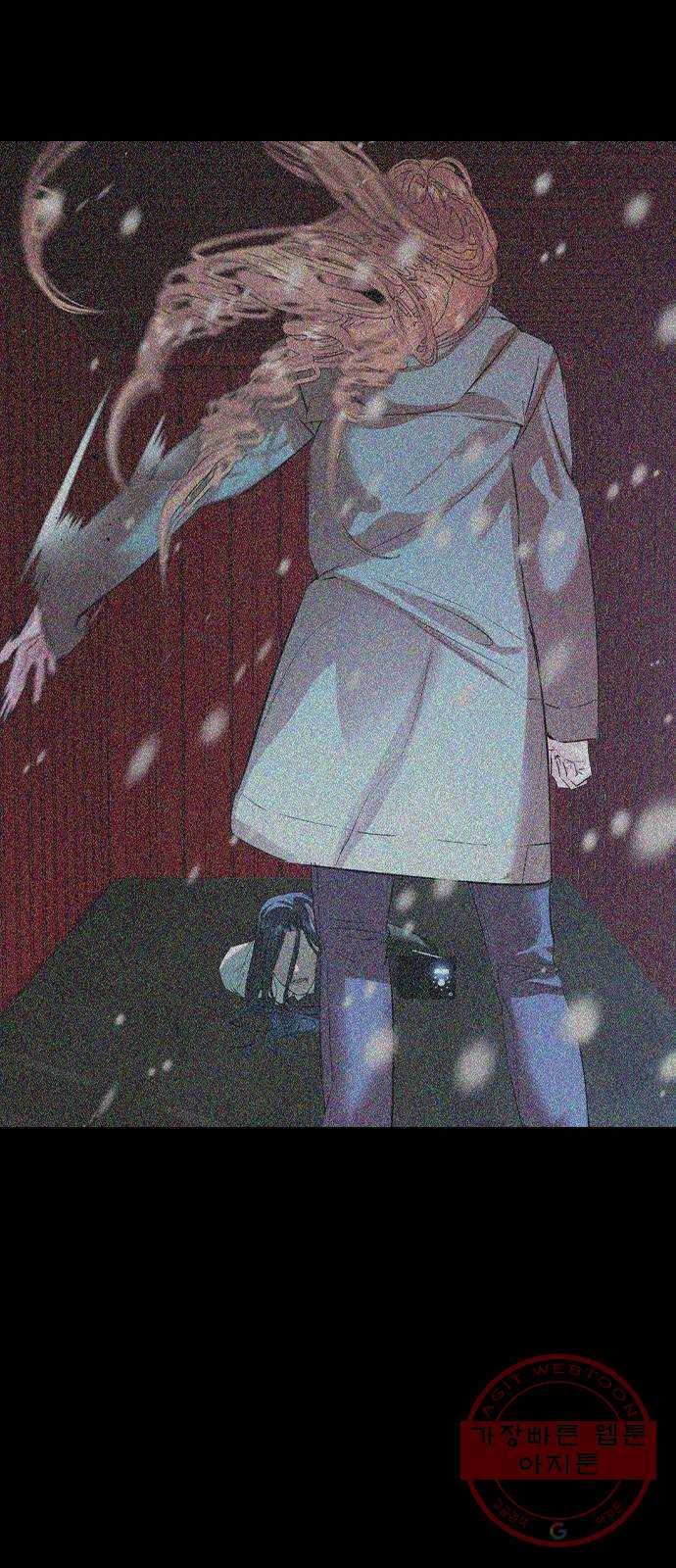 세상은 돈과 권력 시즌2 59화 6
