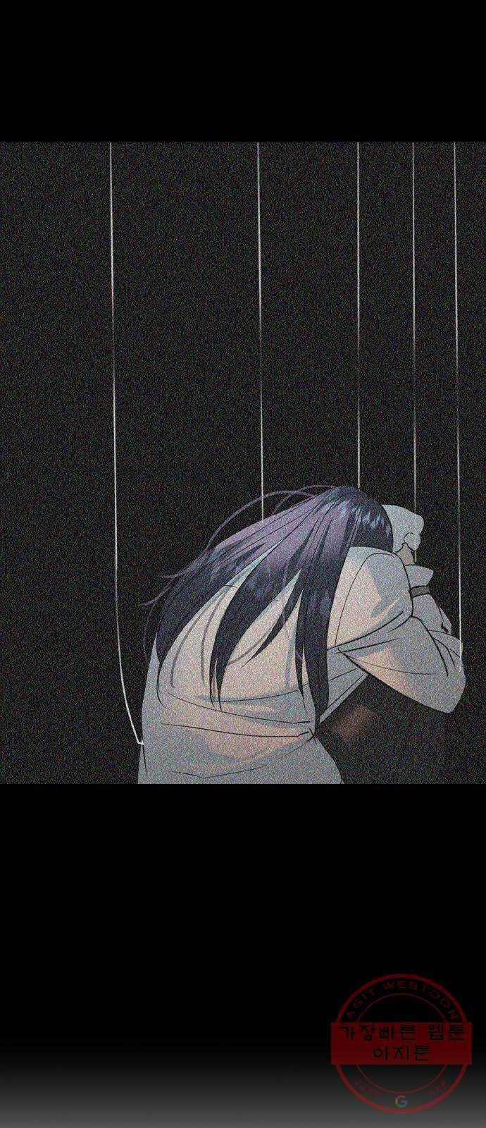 세상은 돈과 권력 시즌2 59화 7