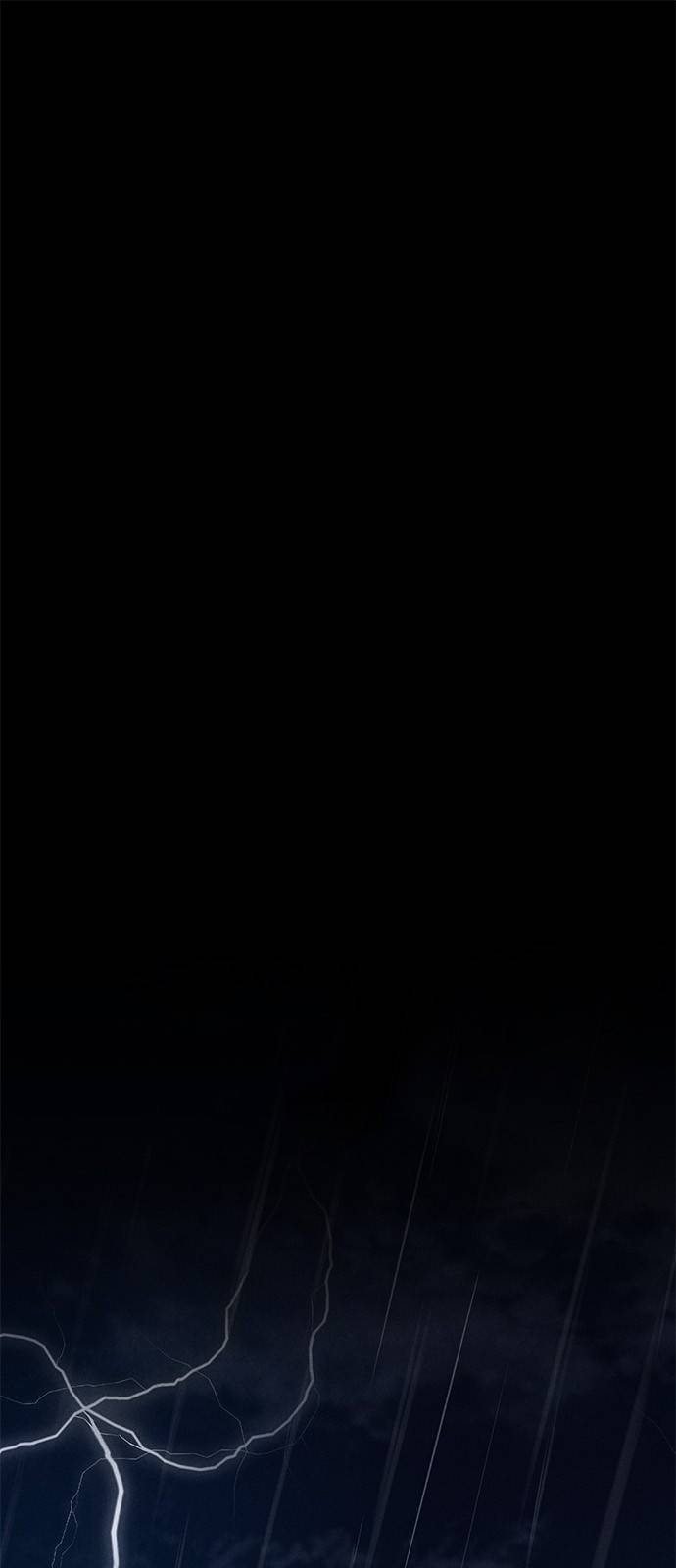 오, 친애하는 숙적 1화 1