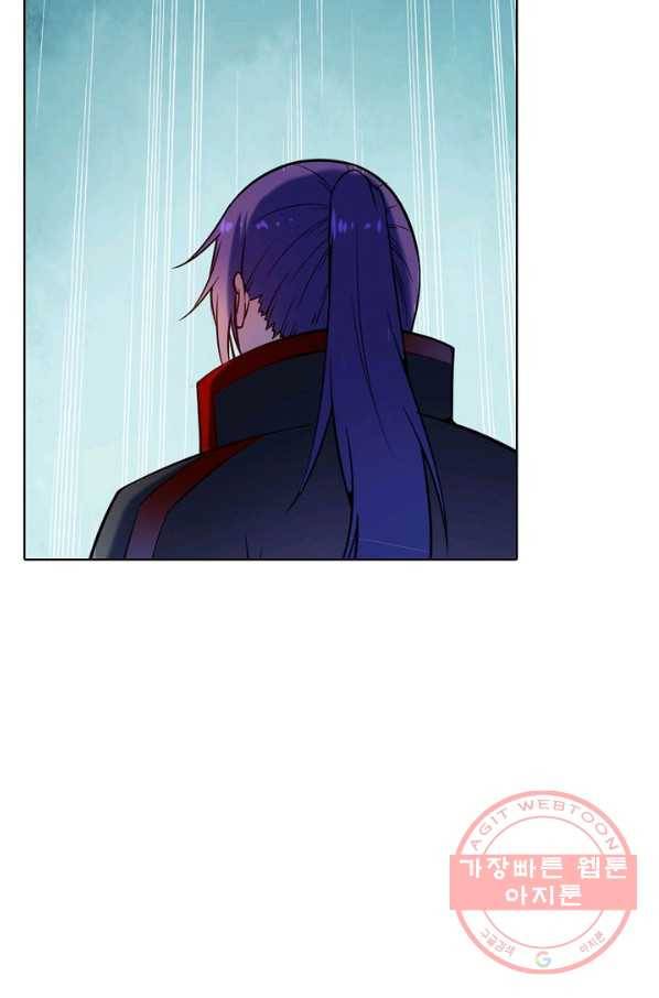 백련성신 598화 18