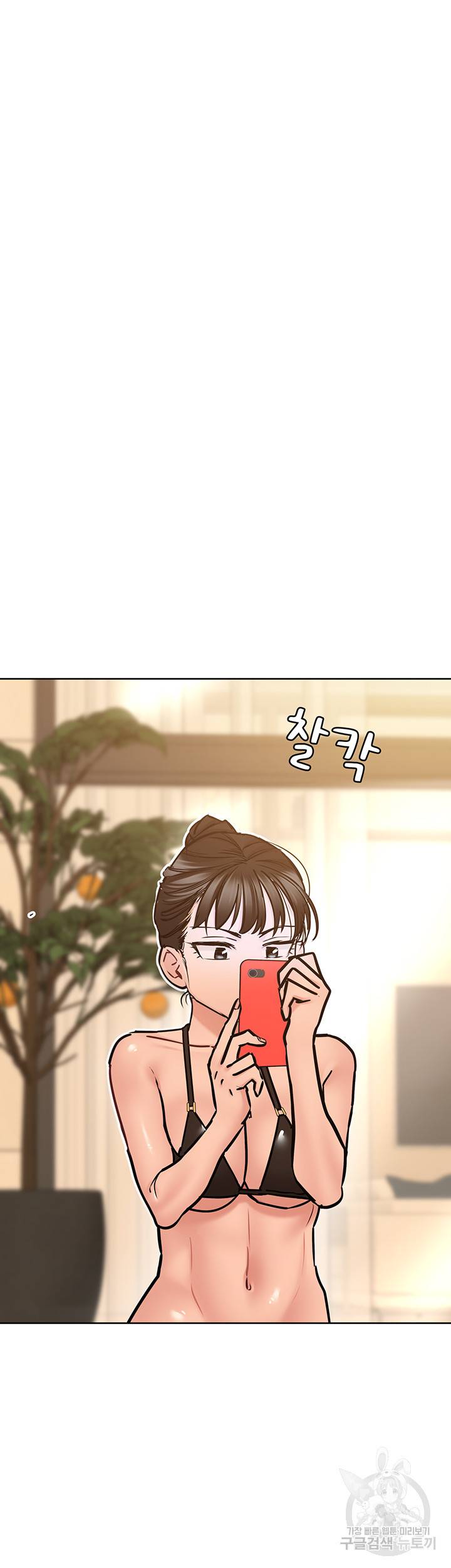 엄마한텐 비밀이야 36화 16