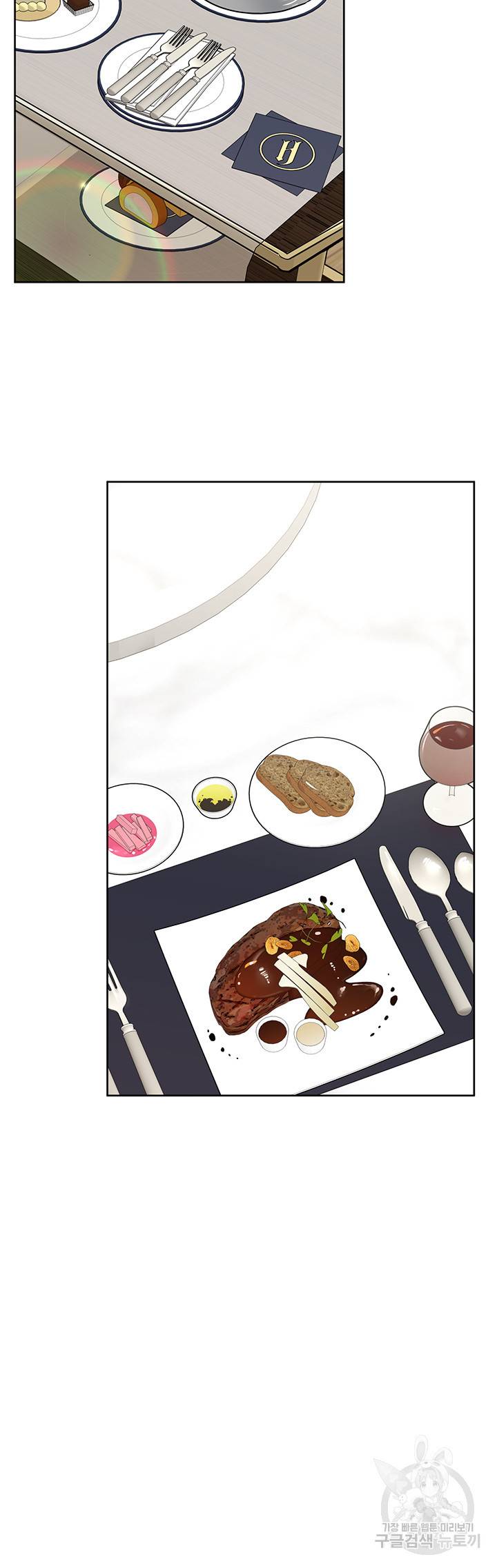 엄마한텐 비밀이야 36화 27
