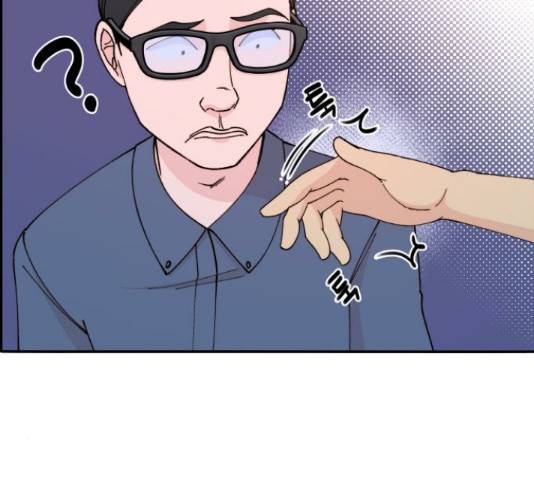 팔이피플 33화 15