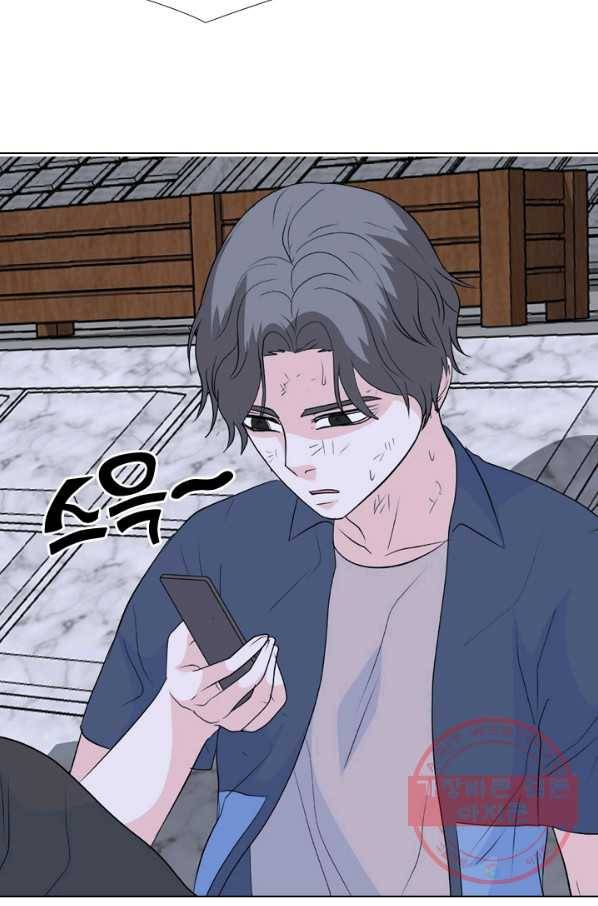 고교전설 218화 후폭풍 26