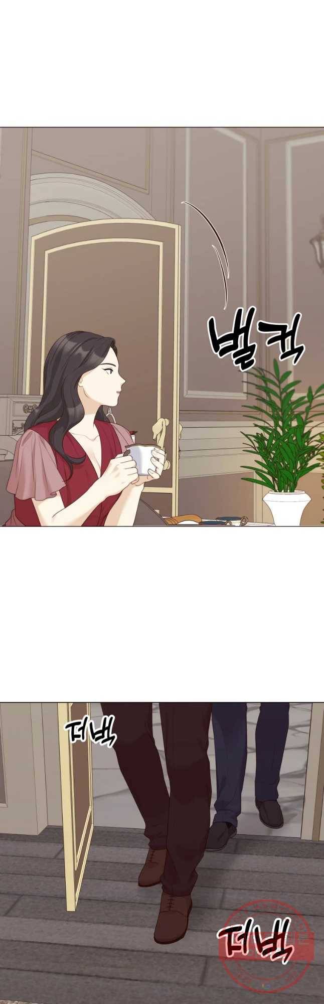 백작가의 불청객들 43화 6