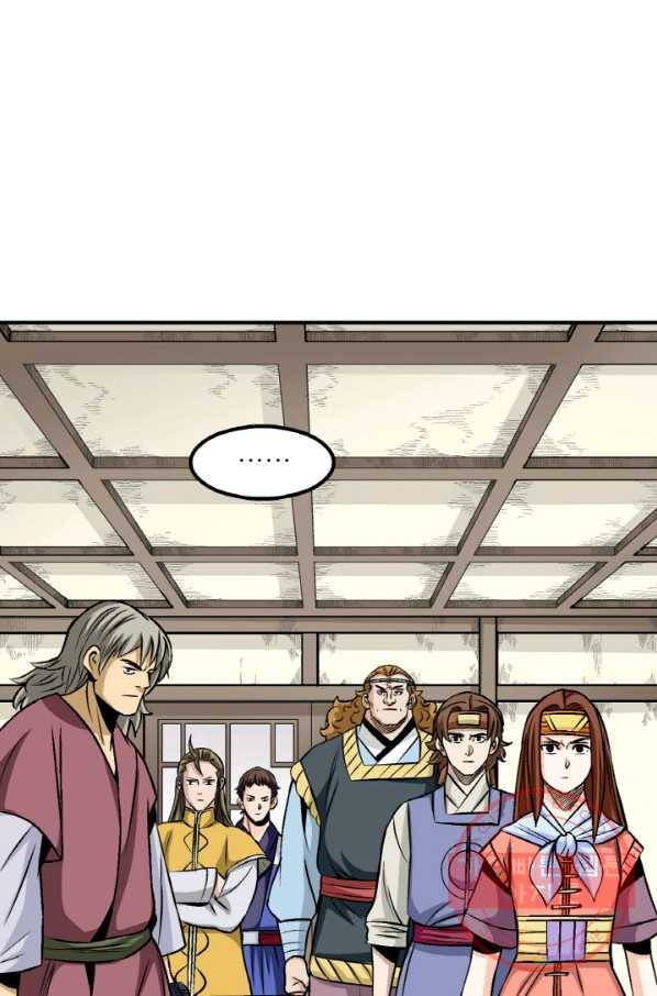 광룡기 100화 3