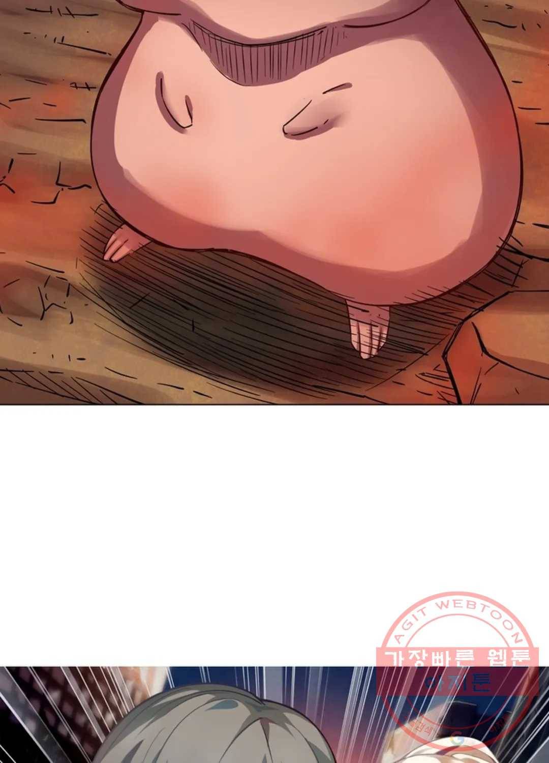 블러디발렌타인:인류종말 409화 4
