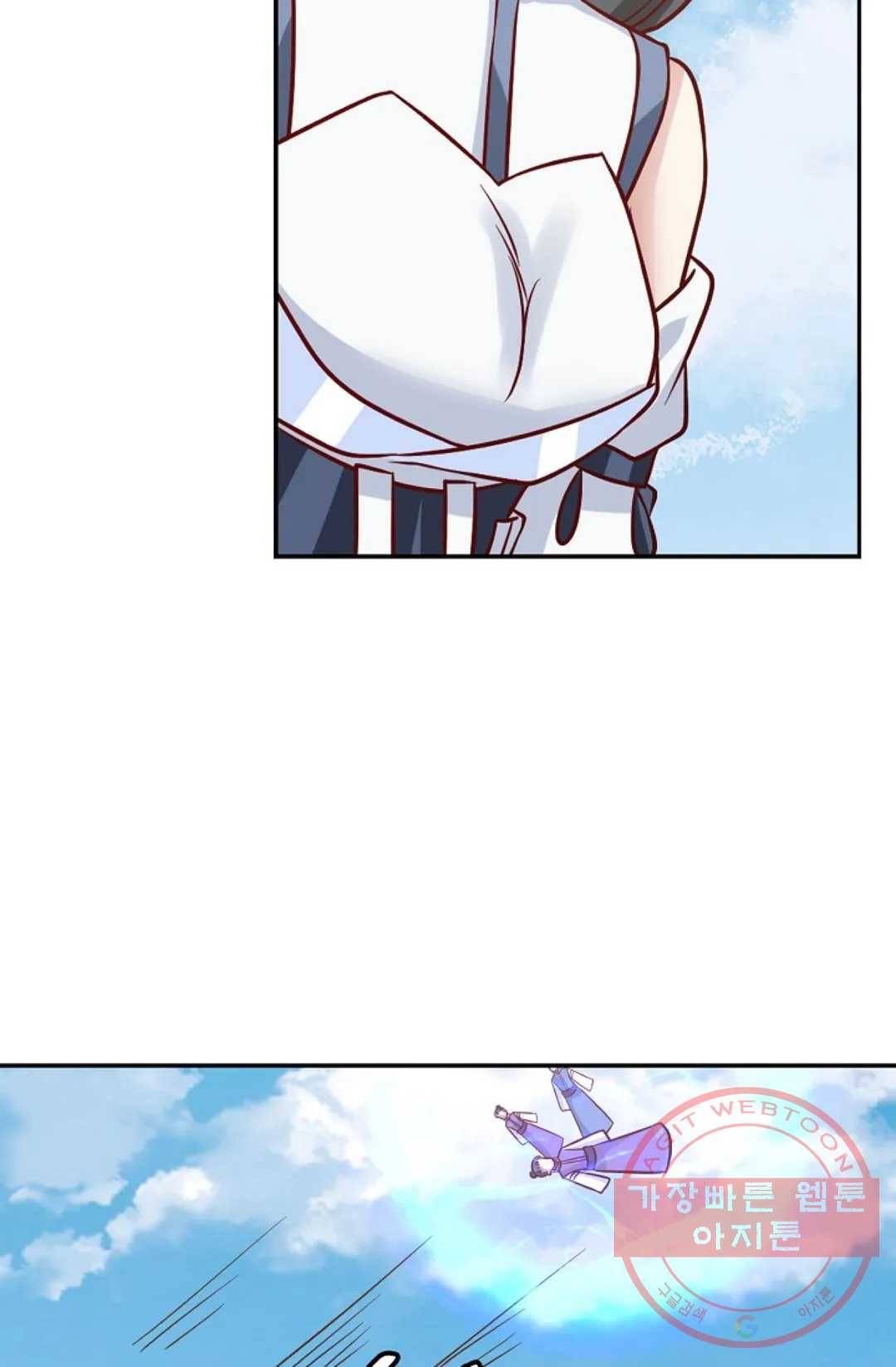 무련전봉 542화 12