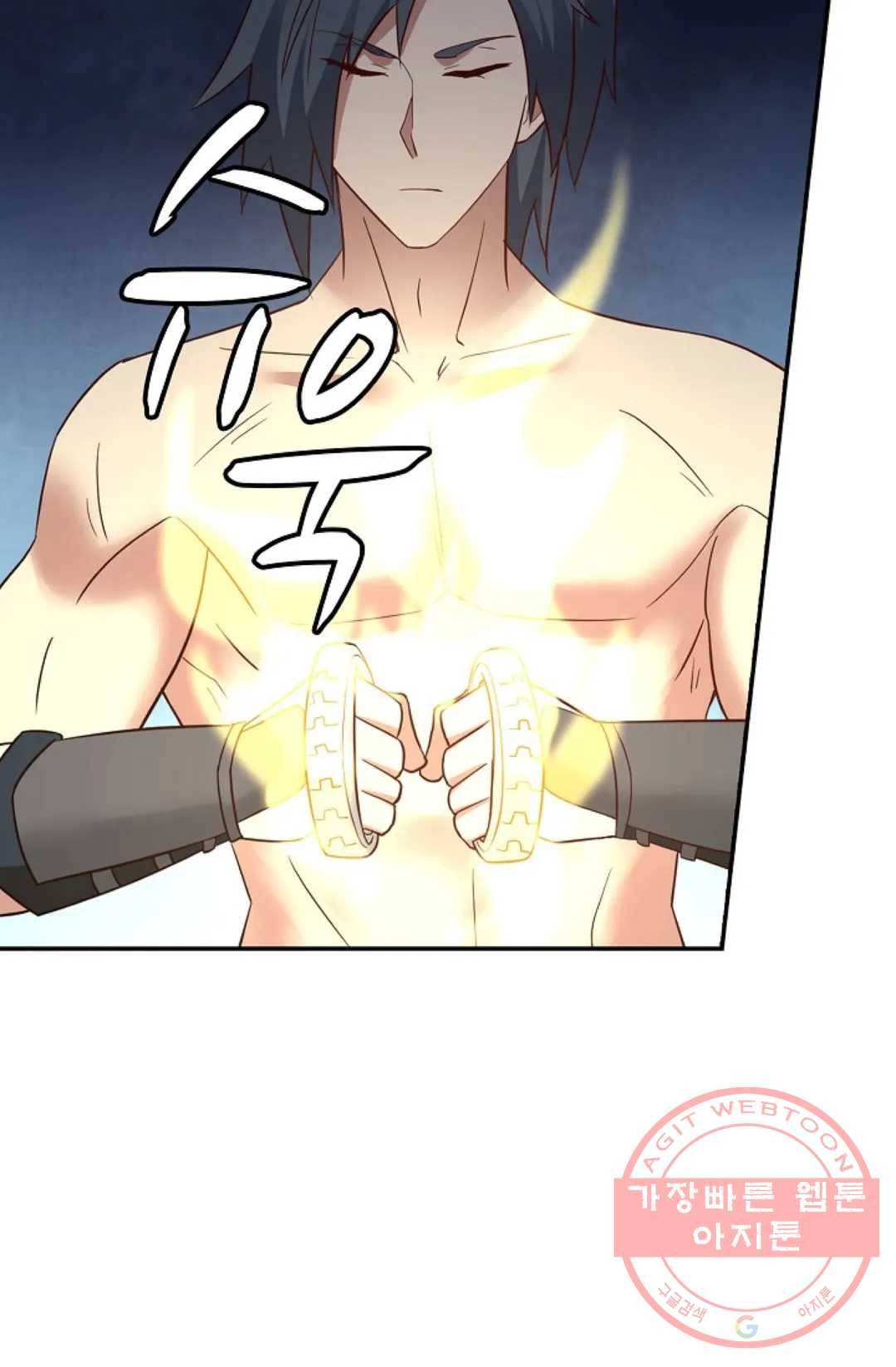 무련전봉 542화 25