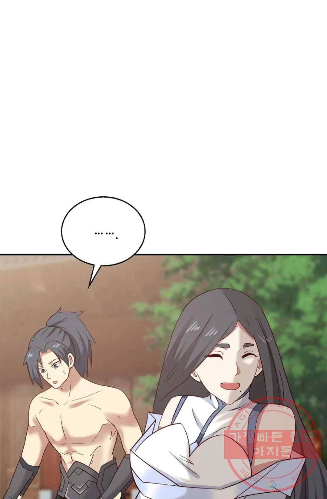 무련전봉 542화 28