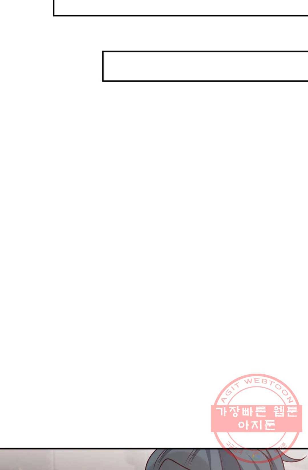 무련전봉 542화 63