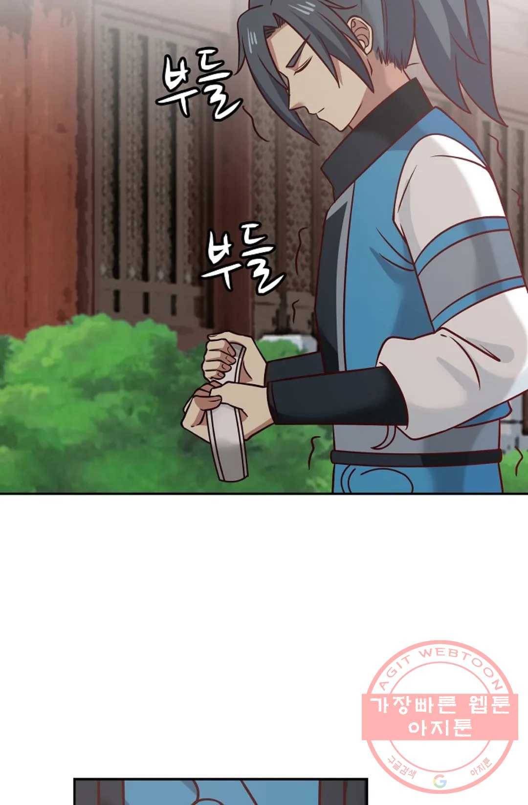 무련전봉 542화 64