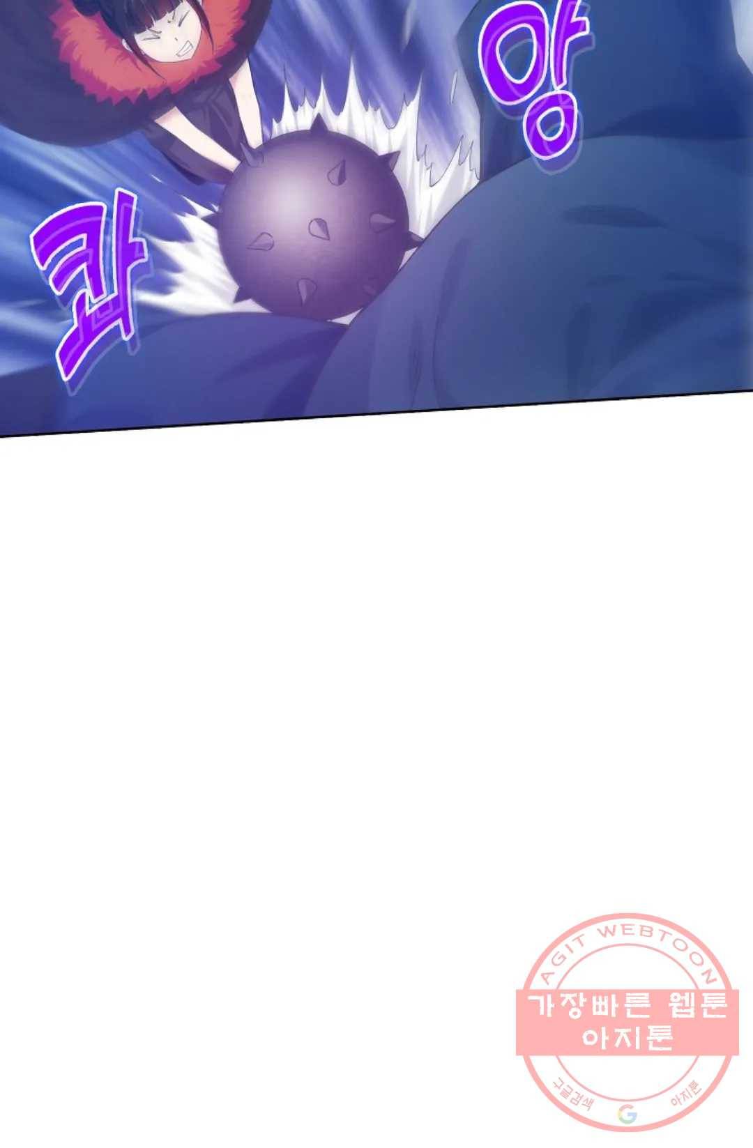 회귀하여 최강 신왕으로 135화 31