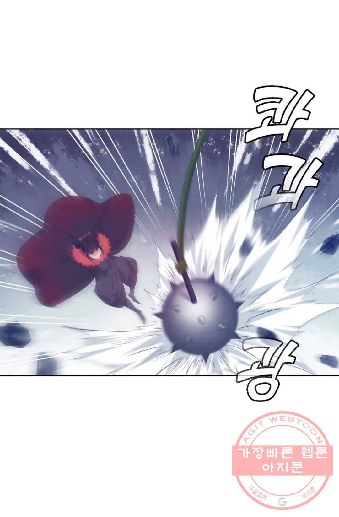 회귀하여 최강 신왕으로 135화 36