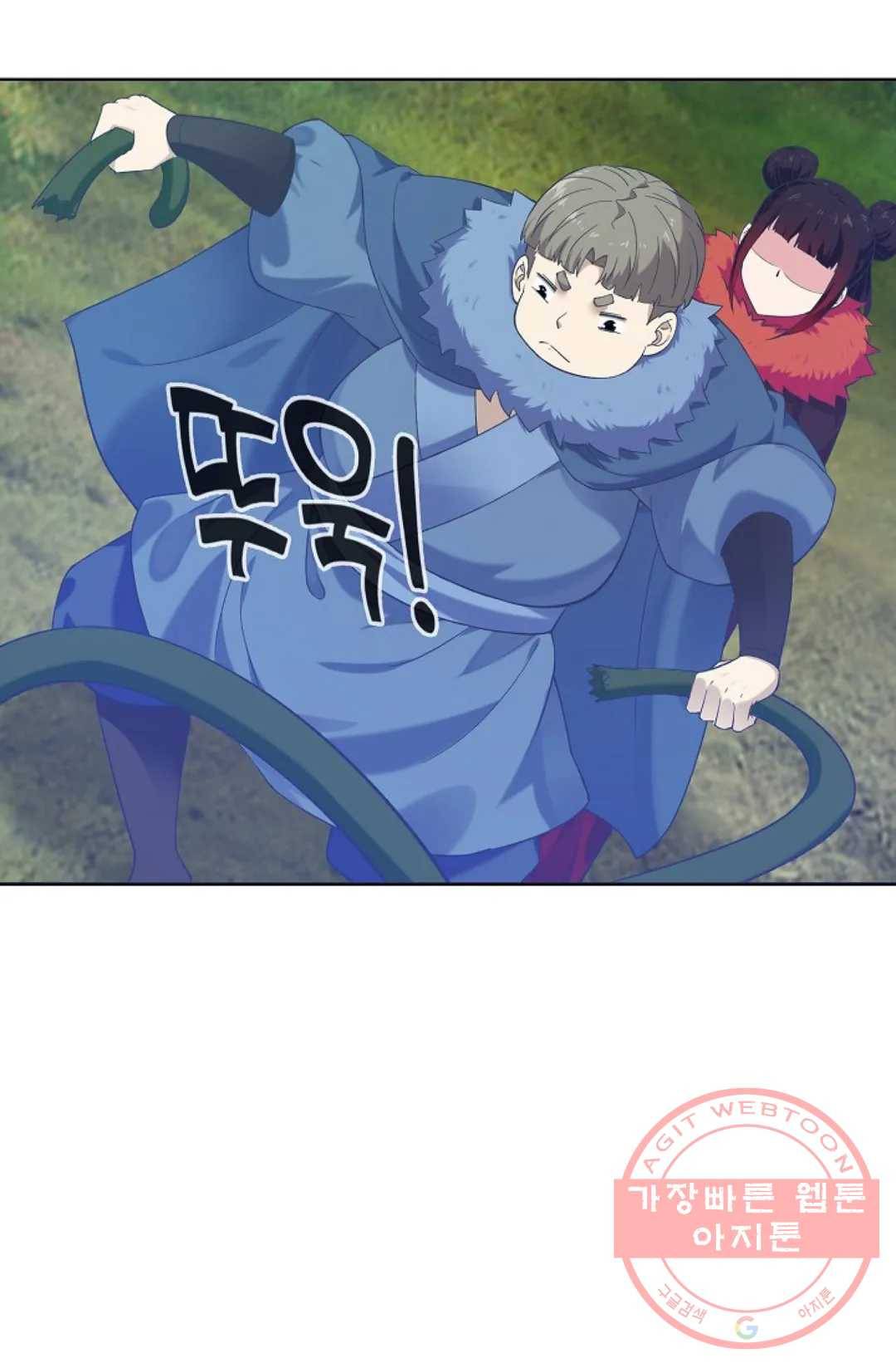 회귀하여 최강 신왕으로 135화 40