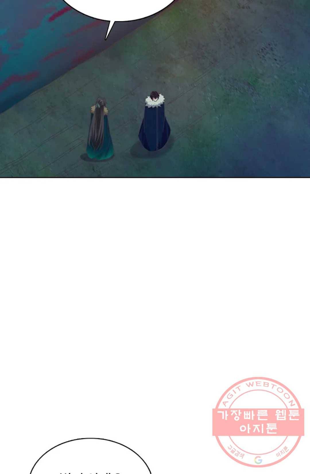 회귀하여 최강 신왕으로 135화 49