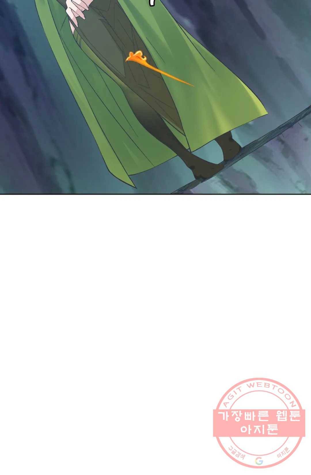 회귀하여 최강 신왕으로 135화 62