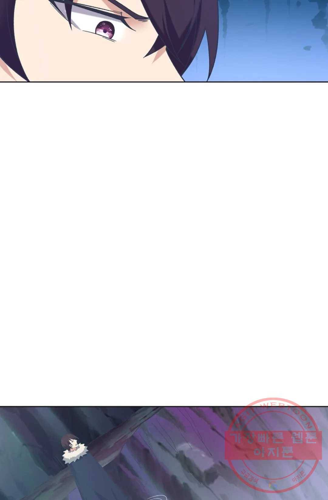 회귀하여 최강 신왕으로 135화 69