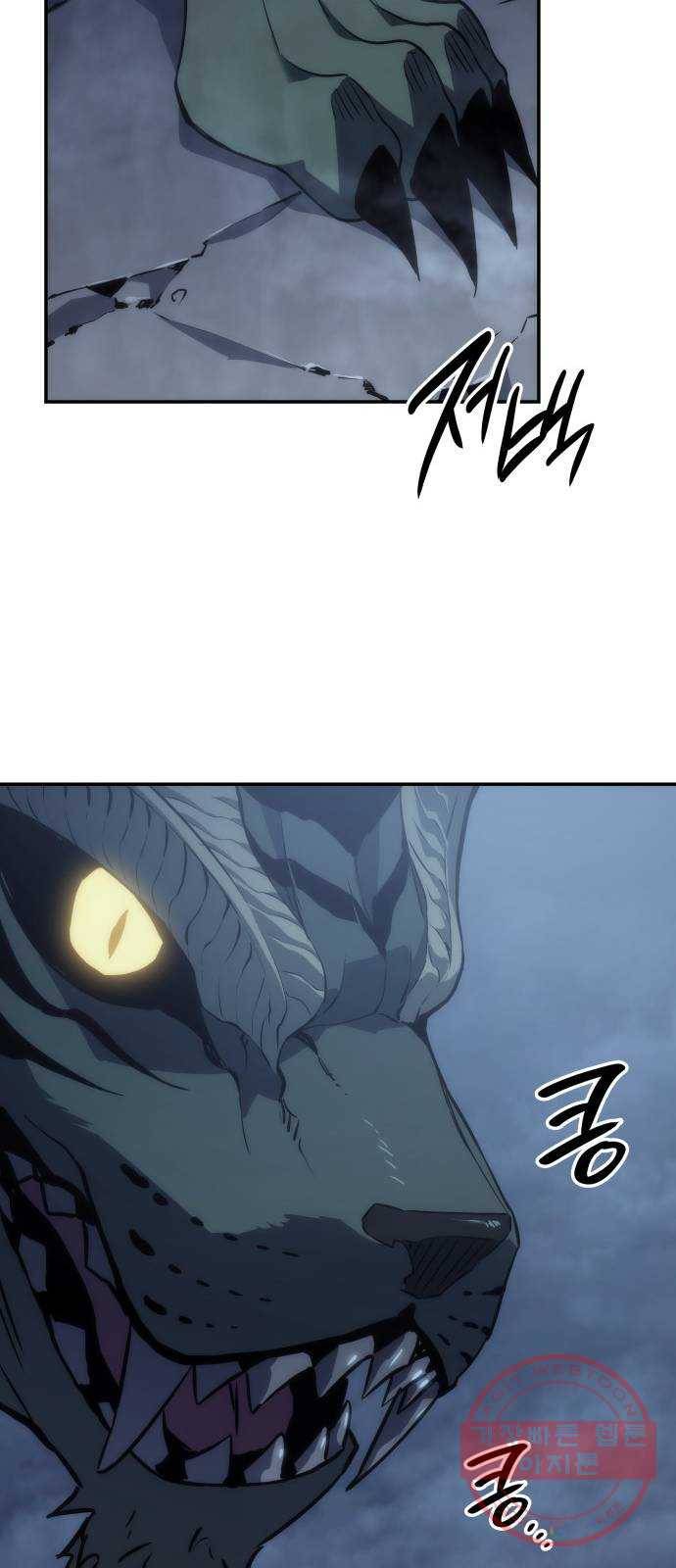 7FATES: CHAKHO 7화 35