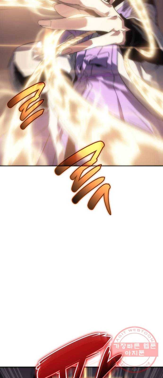 7FATES: CHAKHO 7화 56