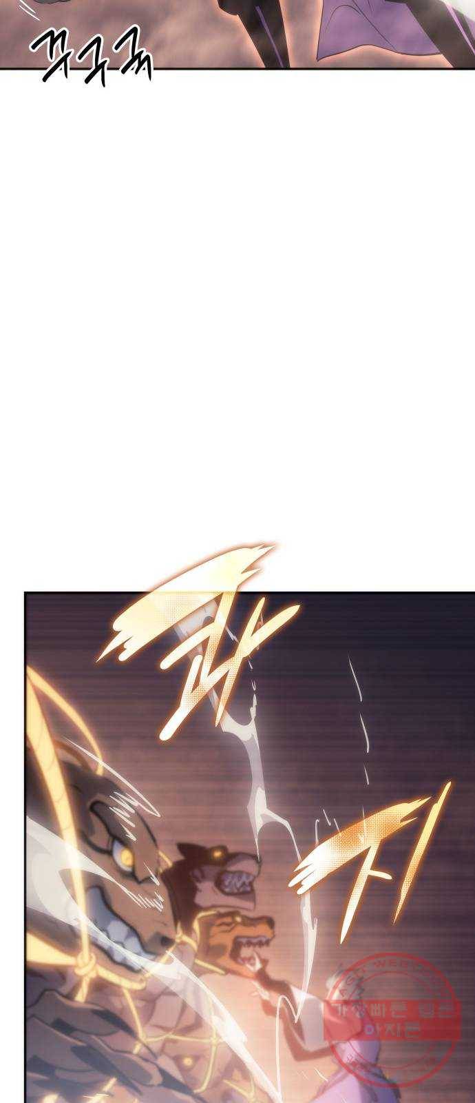 7FATES: CHAKHO 7화 59