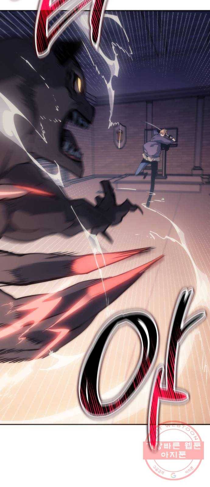 7FATES: CHAKHO 7화 61