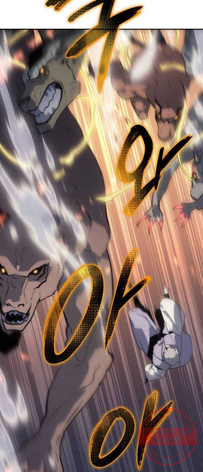 7FATES: CHAKHO 7화 68