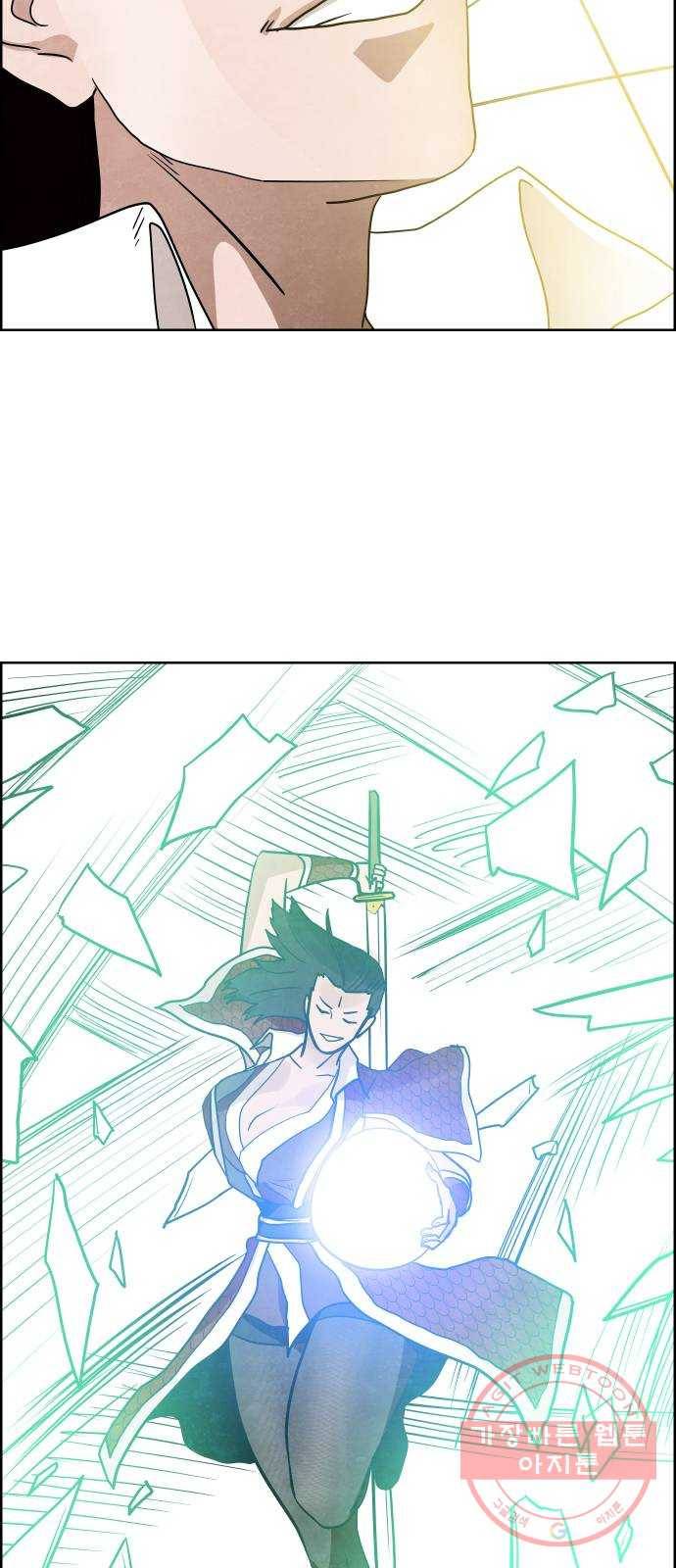 도사 가온 3부 6화 7