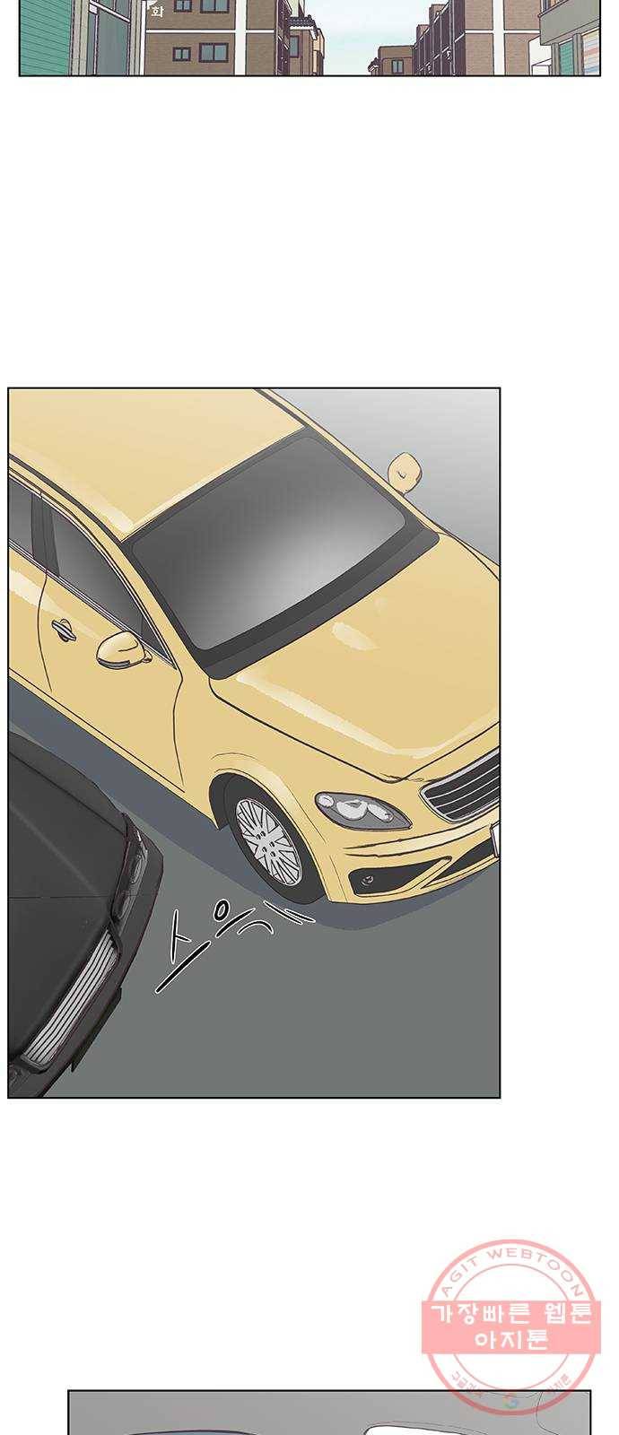 보듬보듬 7화 : 소풍가는 날 52
