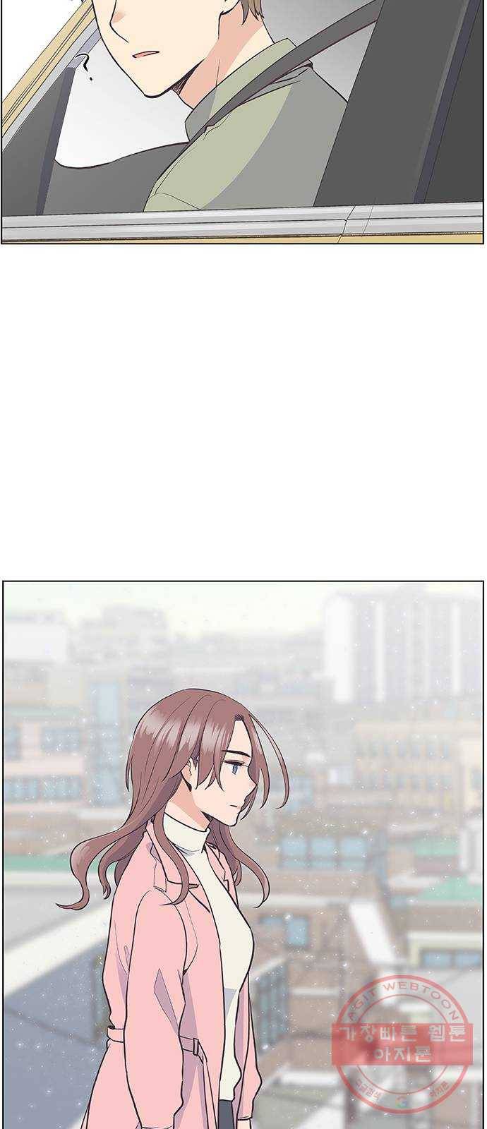 보듬보듬 7화 : 소풍가는 날 58